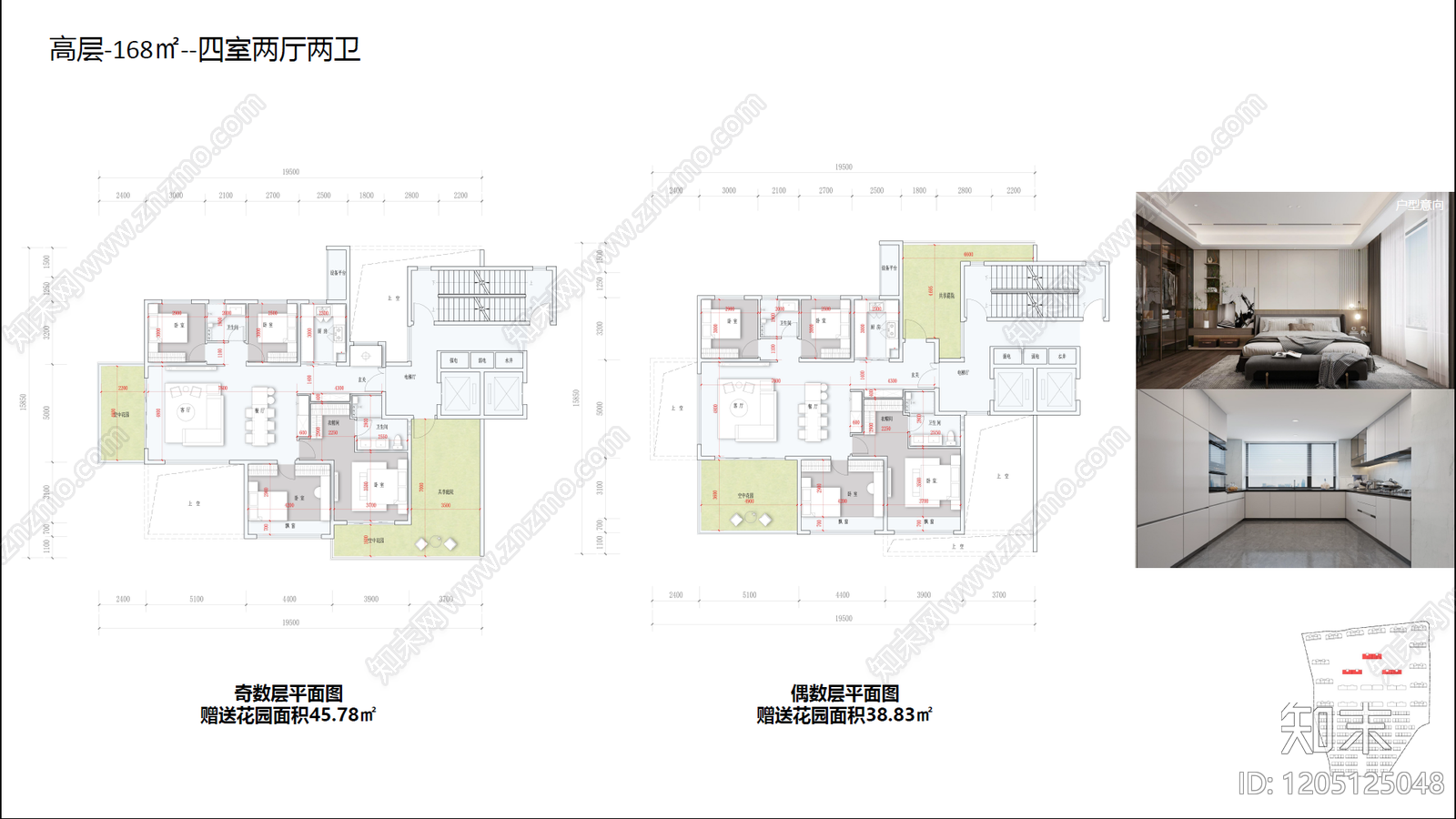 新中式小区建筑下载【ID:1205125048】
