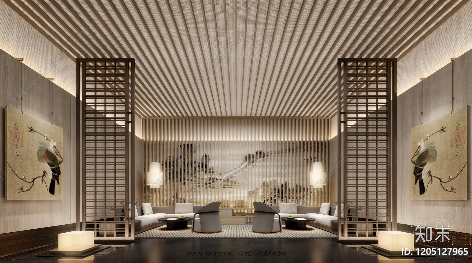 现代茶馆下载【ID:1205127965】