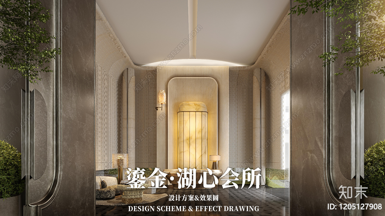 现代休闲会所下载【ID:1205127908】