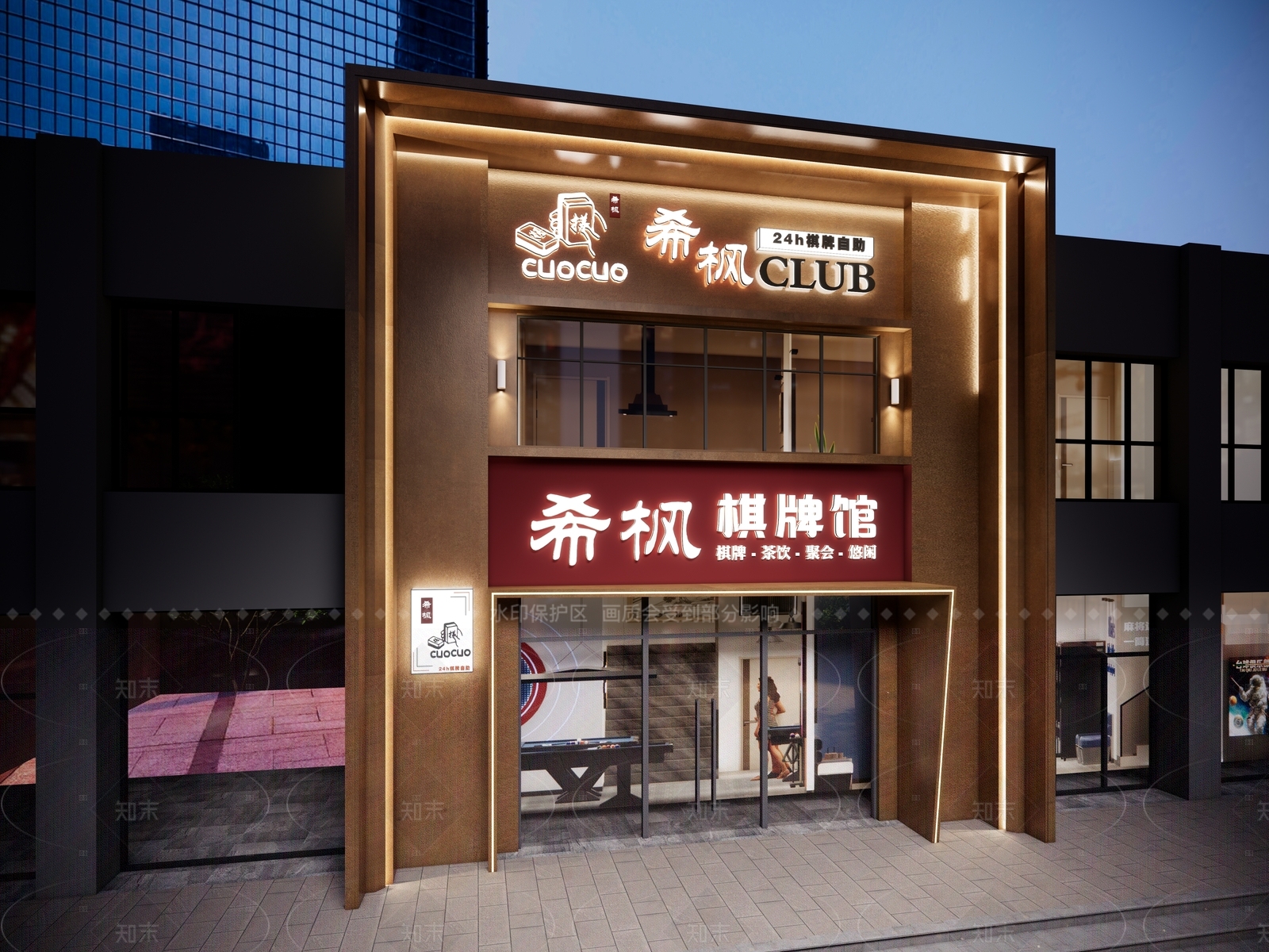 现代轻奢棋牌室SU模型下载【ID:1205133092】