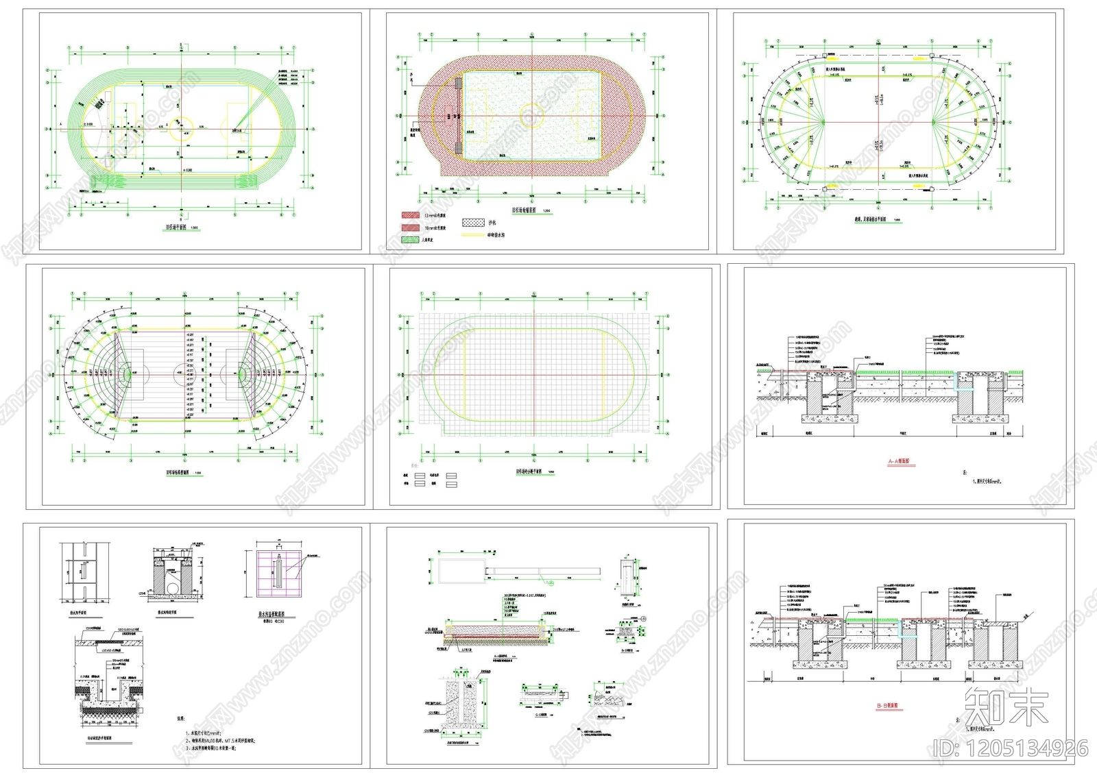 现代操场施工图下载【ID:1205134926】