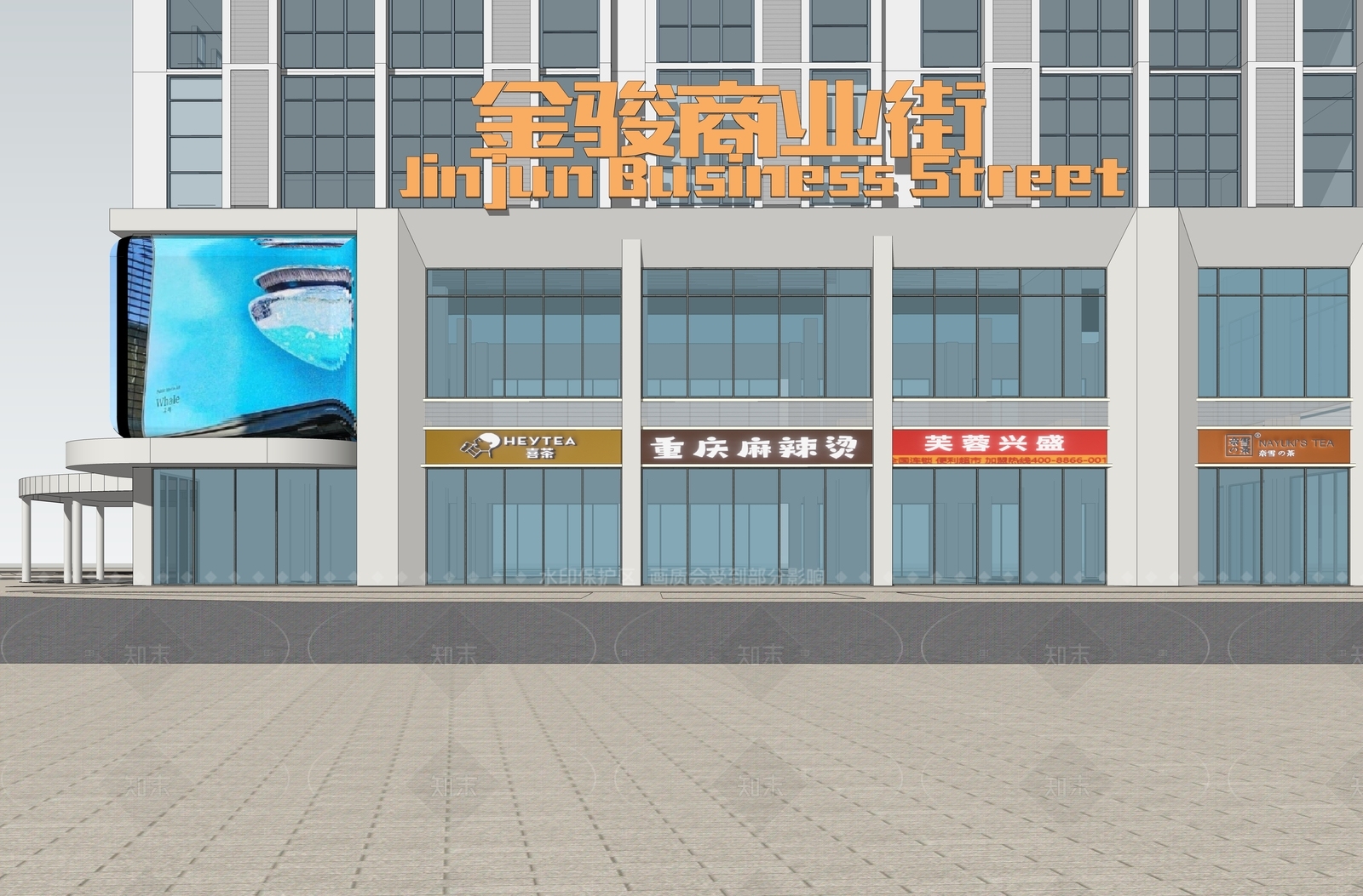 现代商业街SU模型下载【ID:1205135519】