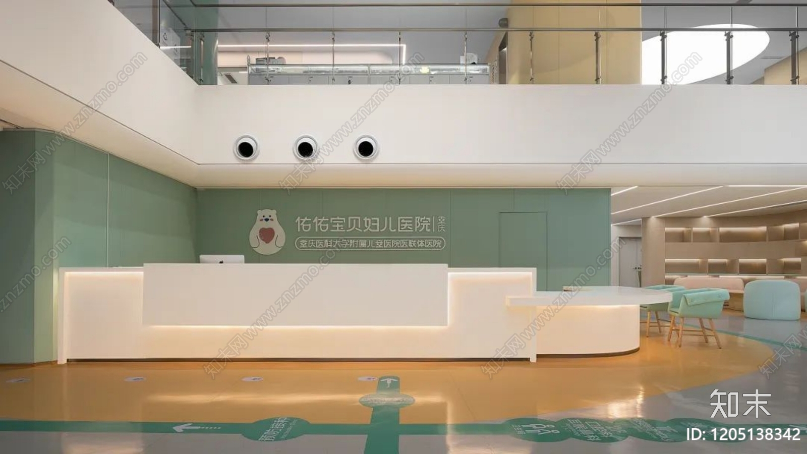 现代医院下载【ID:1205138342】