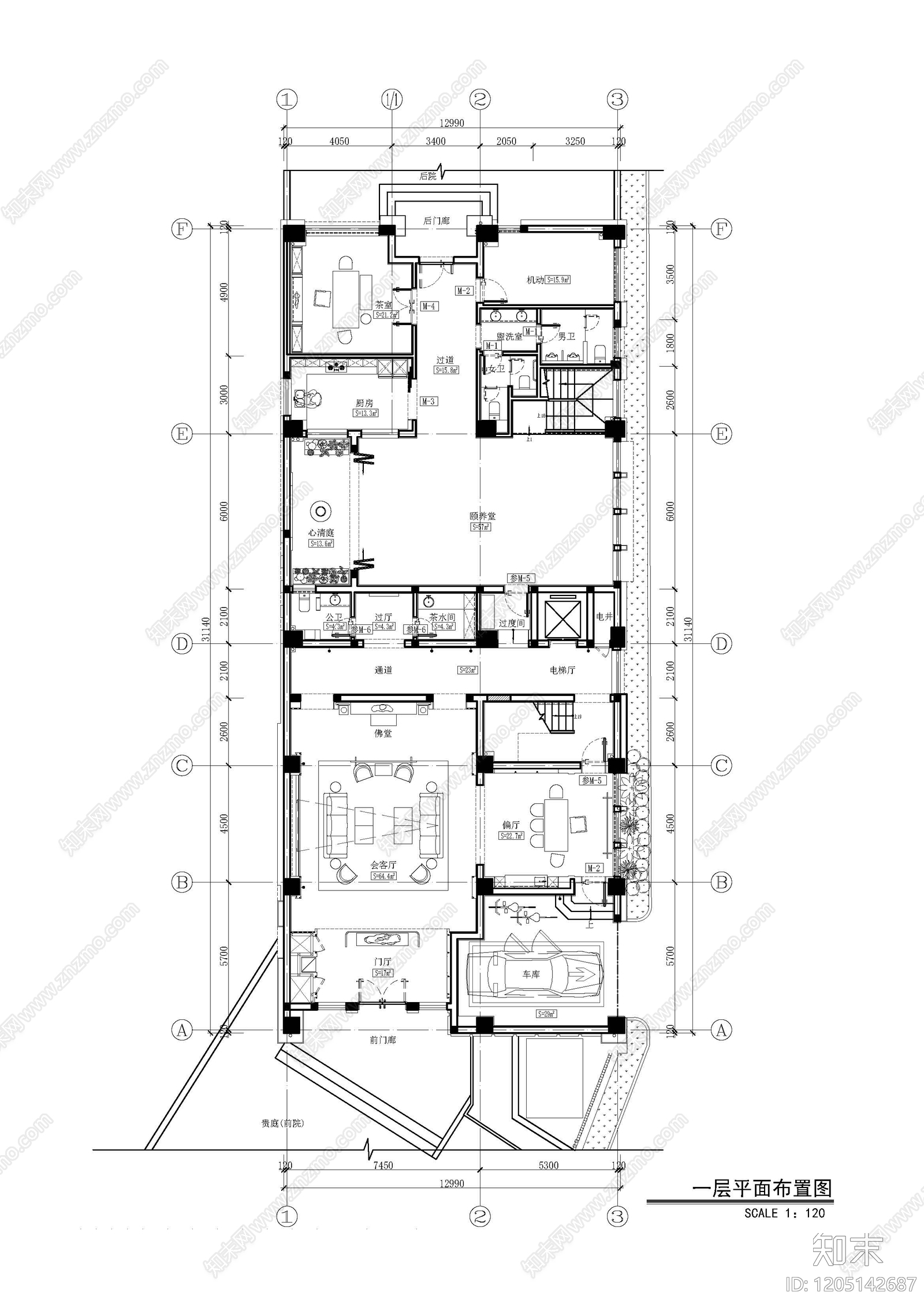 别墅施工图下载【ID:1205142687】