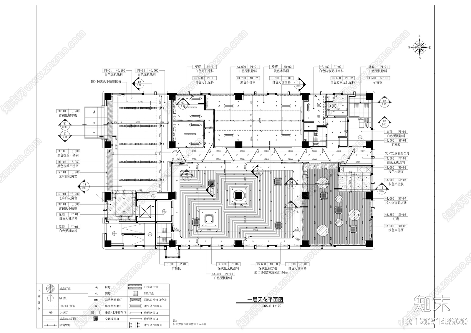 整体办公空间cad施工图下载【ID:1205143920】