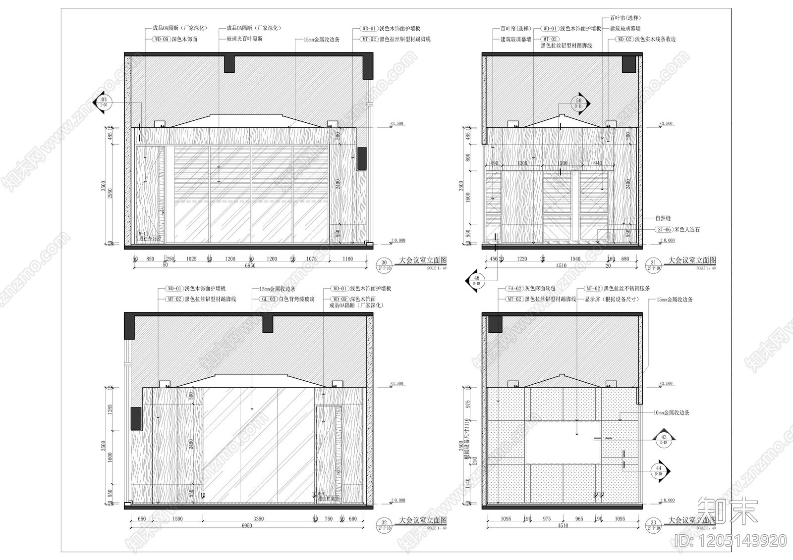 整体办公空间cad施工图下载【ID:1205143920】
