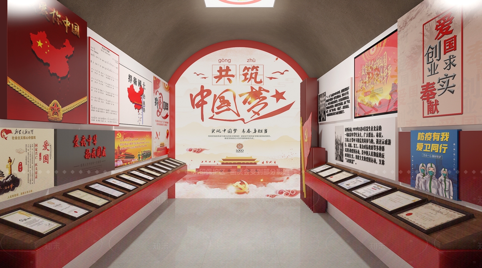现代新中式党建展厅3D模型下载【ID:1205145402】