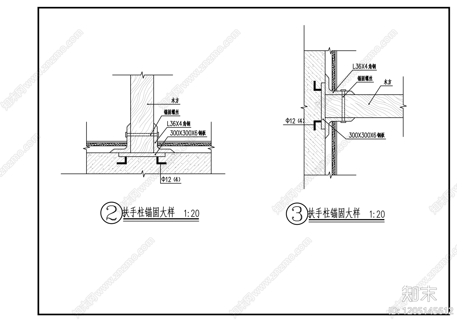 现代亭子cad施工图下载【ID:1205145612】