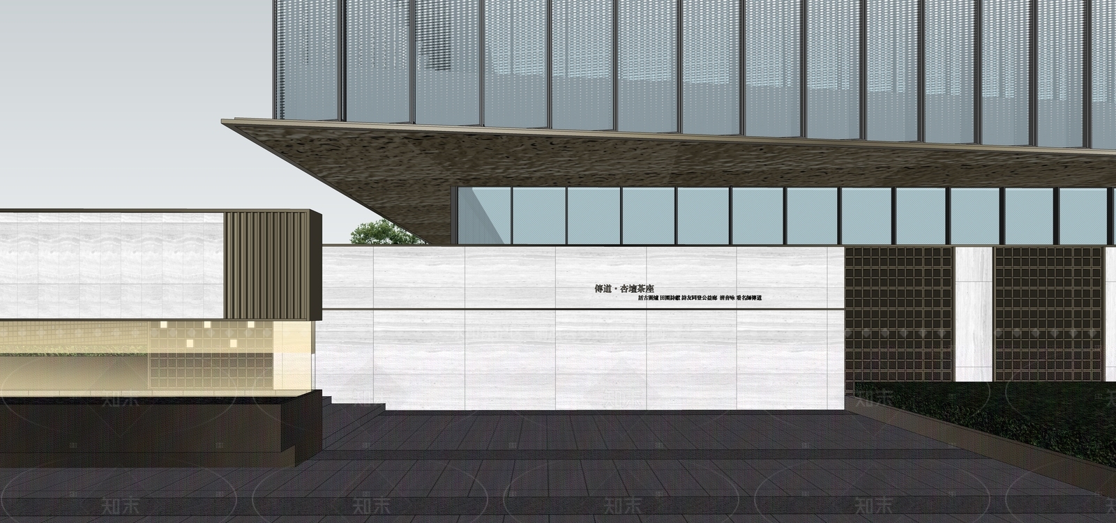 现代售楼处建筑SU模型下载【ID:1205147500】