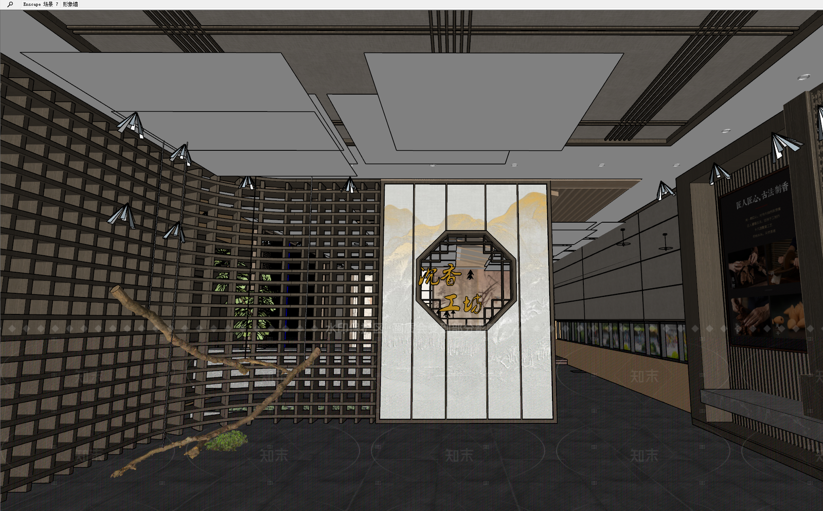 新中式日式其他店铺SU模型下载【ID:1205148369】