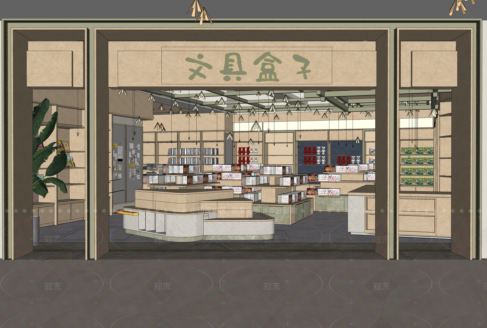 现代极简书店SU模型下载【ID:1205148511】