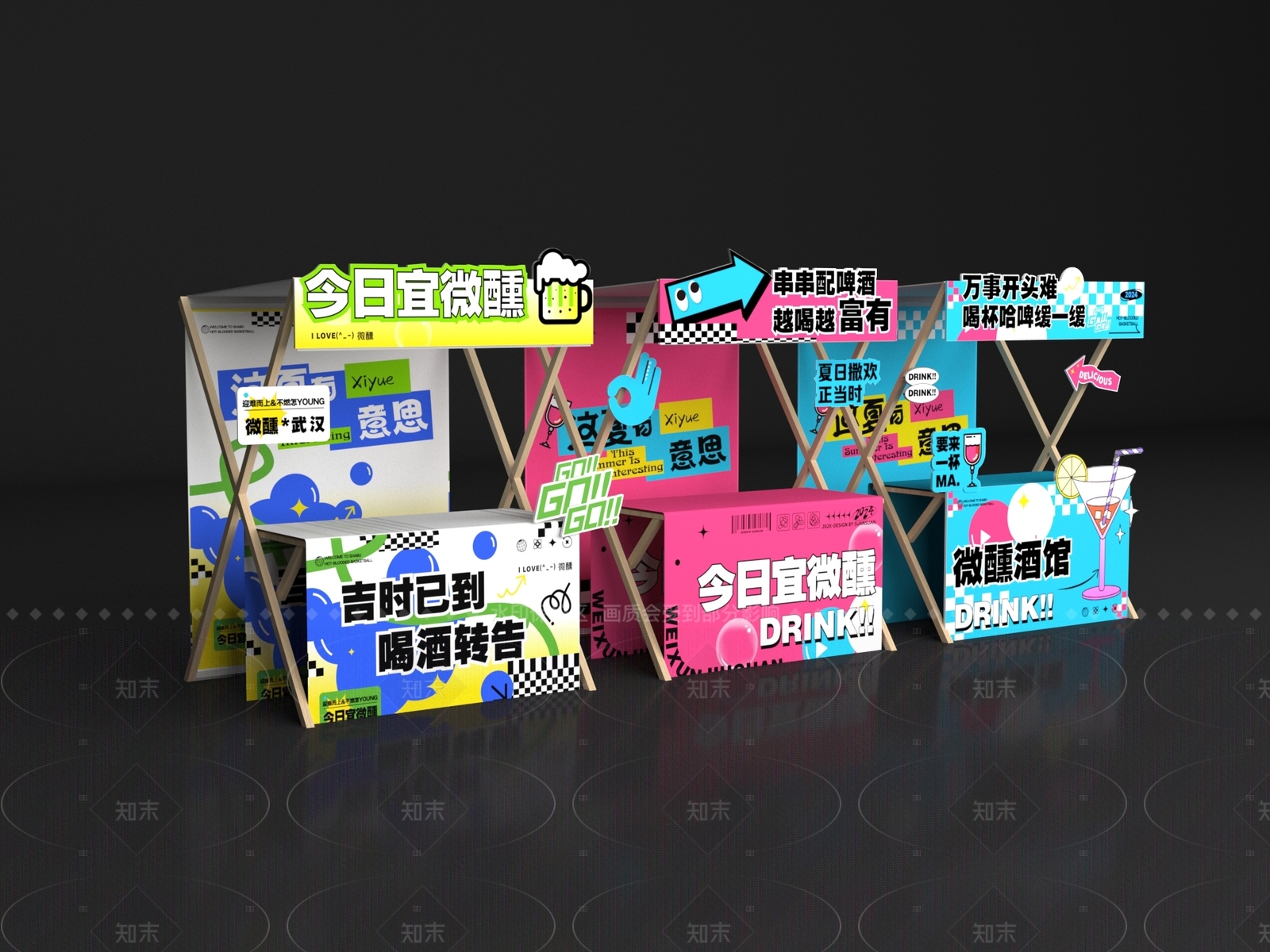 摊位SU模型下载【ID:1205148741】