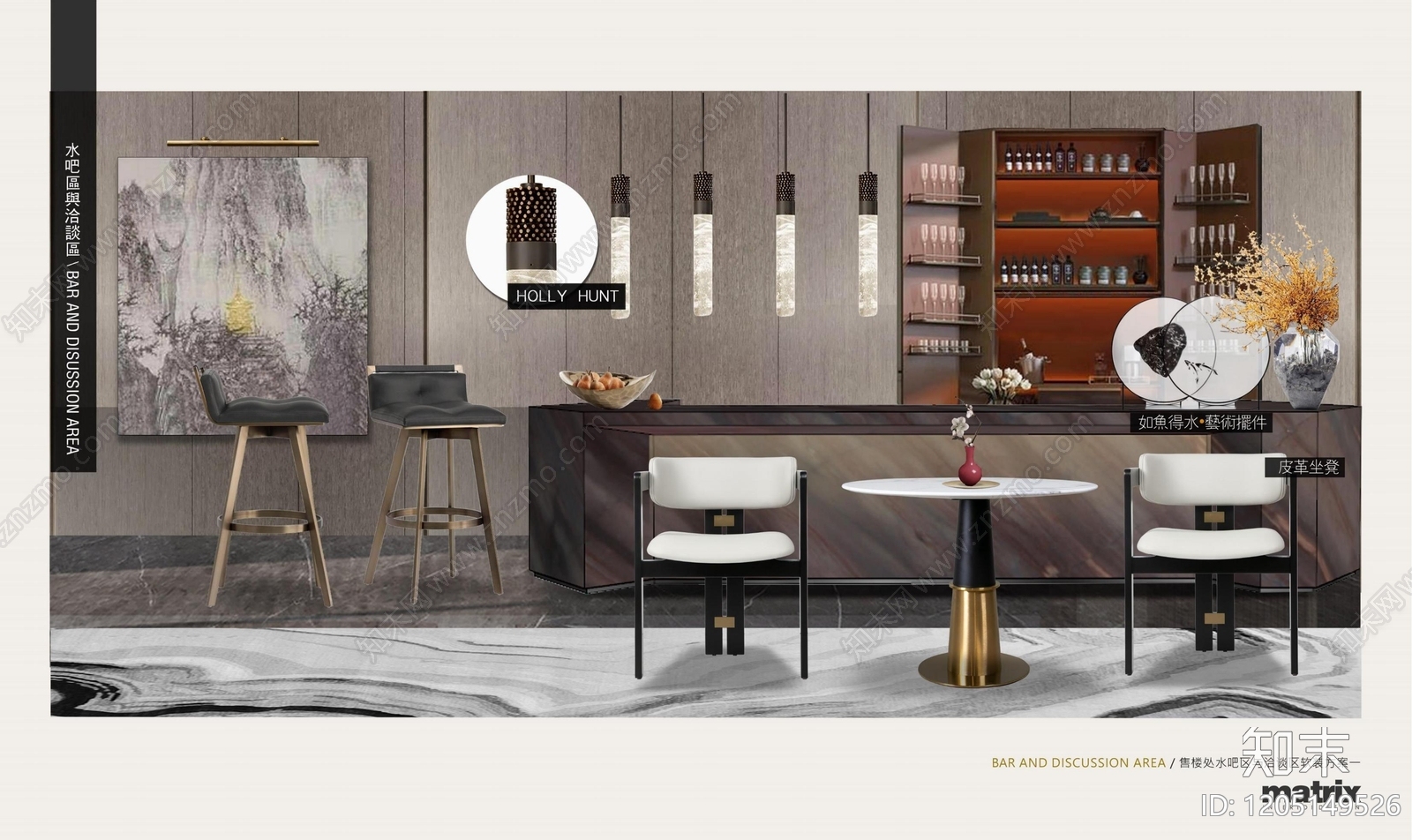 新中式售楼处软装下载【ID:1205149526】