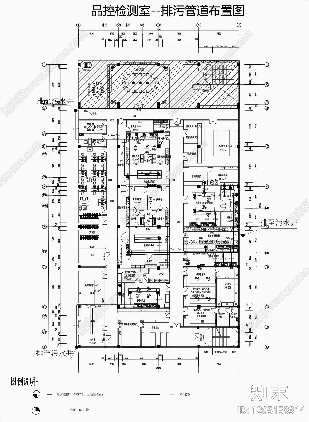 现代实验室cad施工图下载【ID:1205158314】