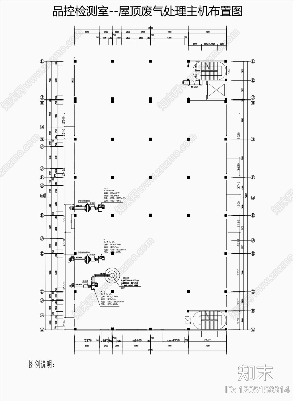 现代实验室cad施工图下载【ID:1205158314】