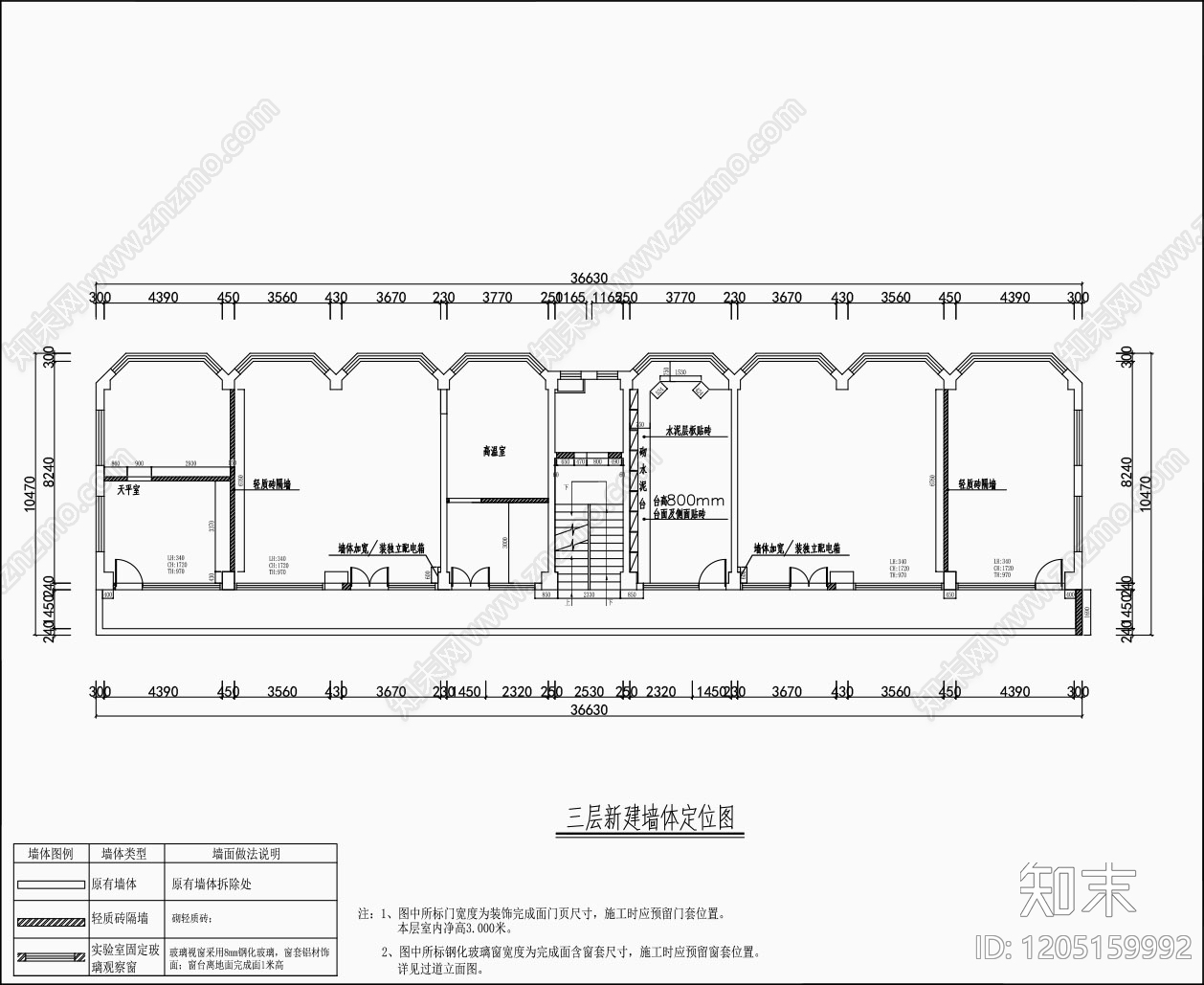 现代实验室cad施工图下载【ID:1205159992】