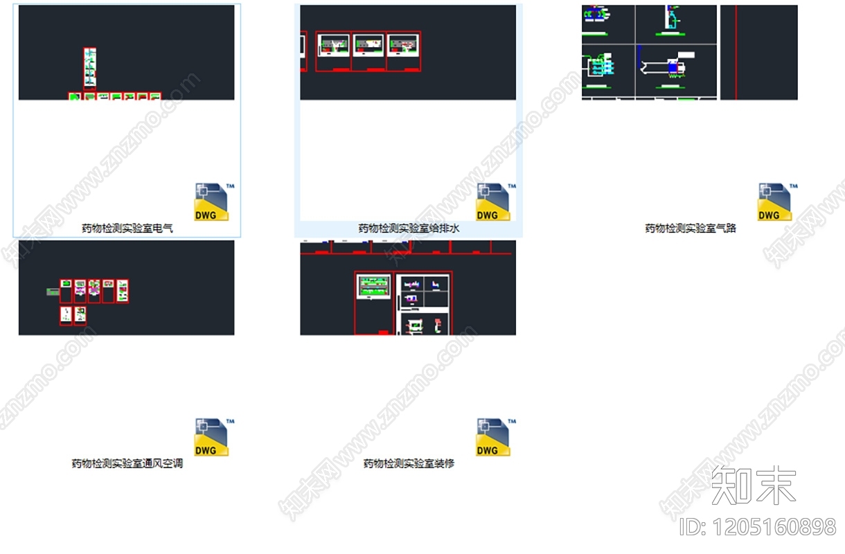 现代实验室cad施工图下载【ID:1205160898】