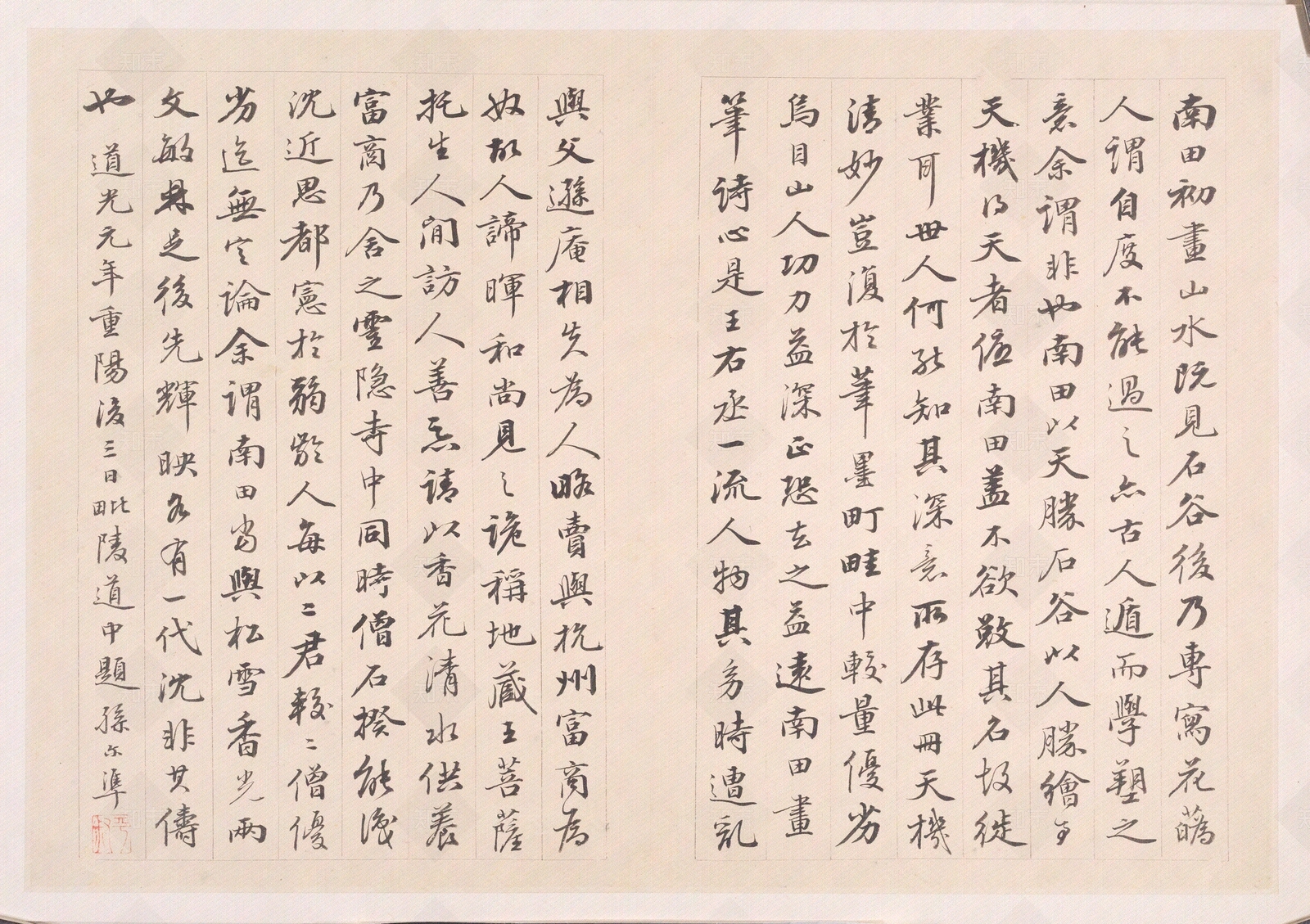 新中式中式字画贴图下载【ID:1205168936】
