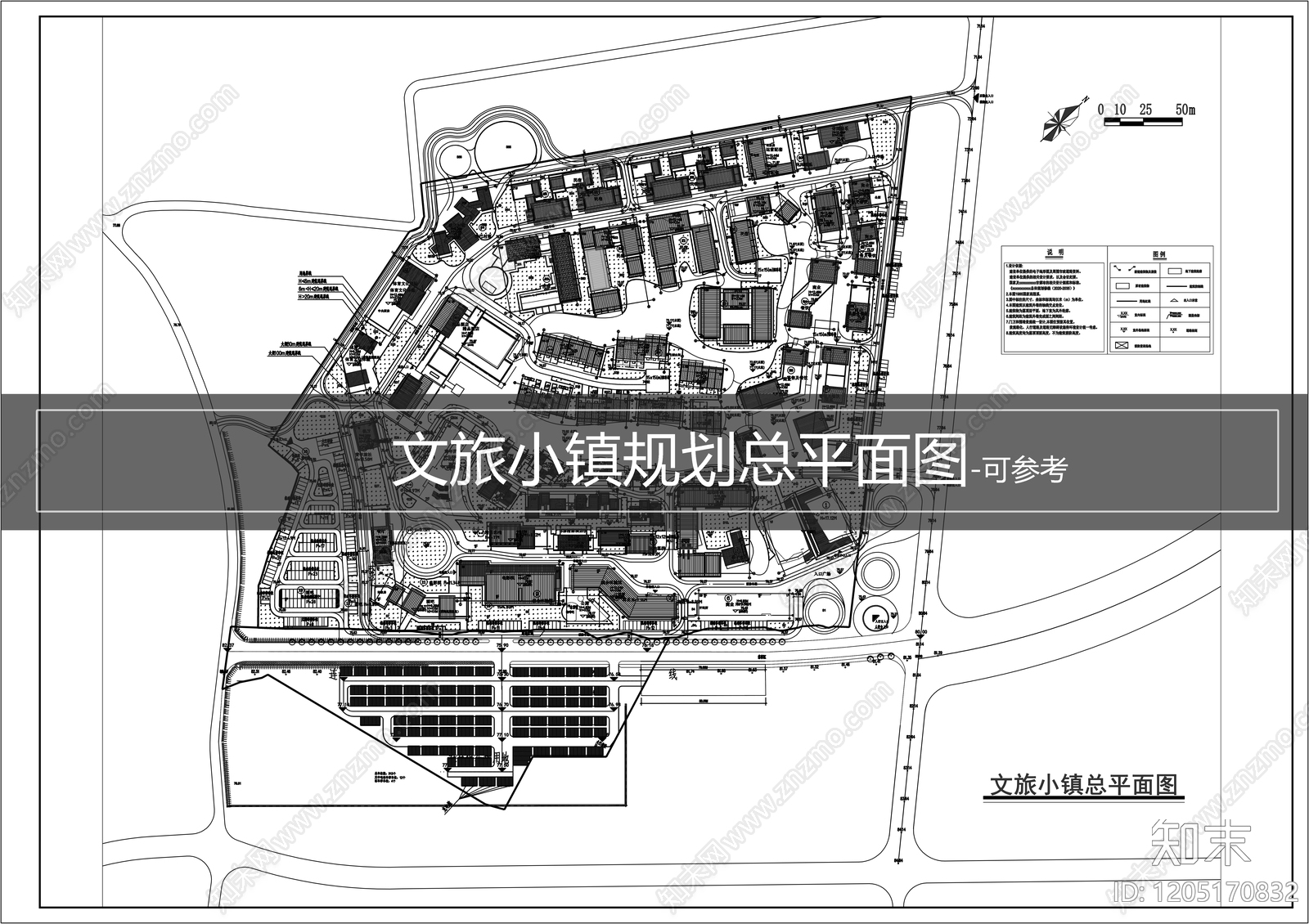 现代民宿建筑cad施工图下载【ID:1205170832】