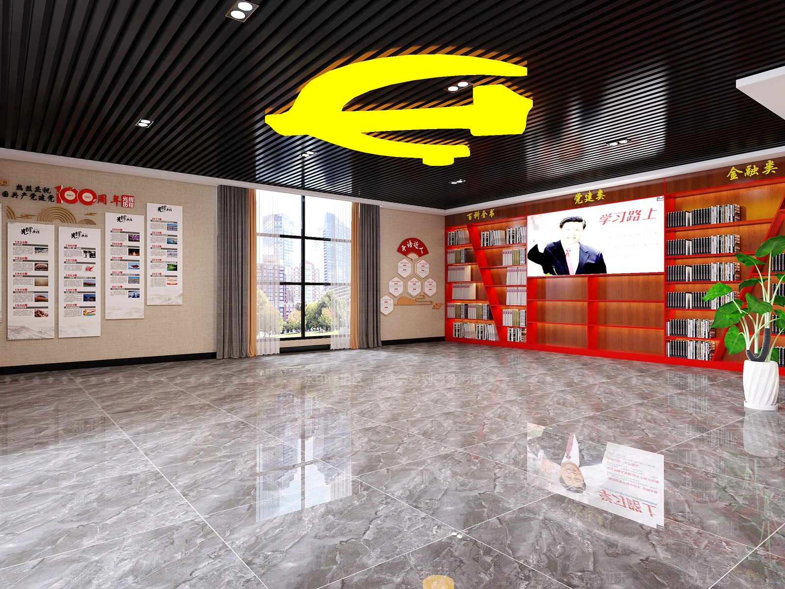 现代党建展厅3D模型下载【ID:1205172672】