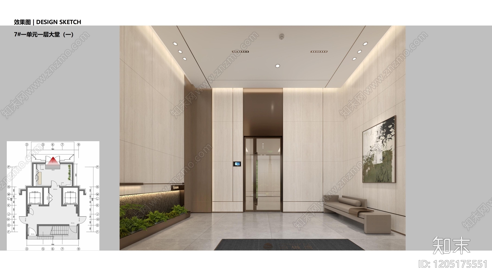 现代售楼处下载【ID:1205175551】