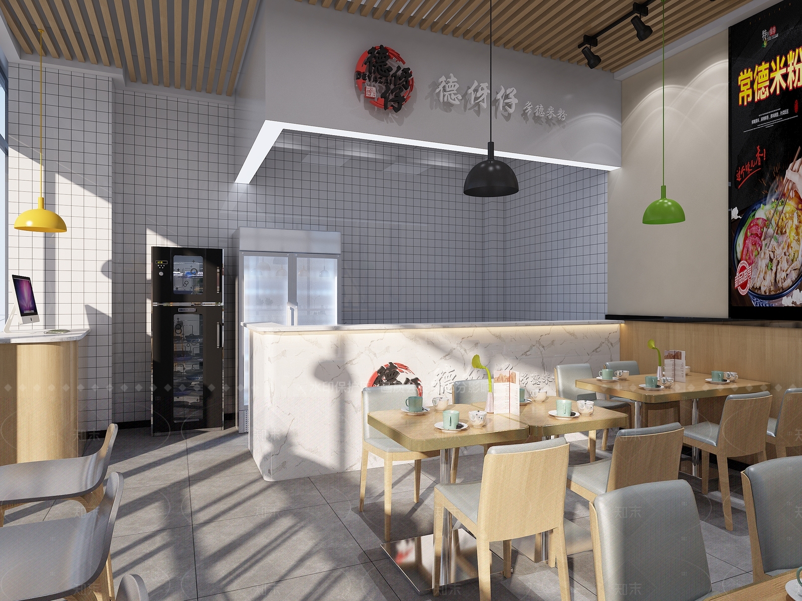 现代快餐店3D模型下载【ID:1205176273】