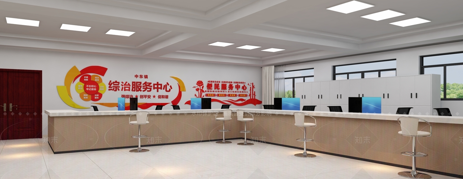 现代其他办公空间3D模型下载【ID:1205179616】