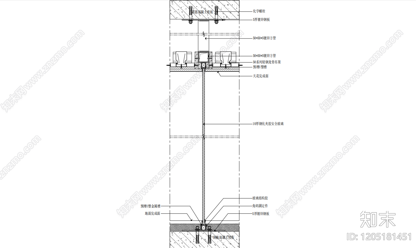 隔断节点施工图下载【ID:1205181451】