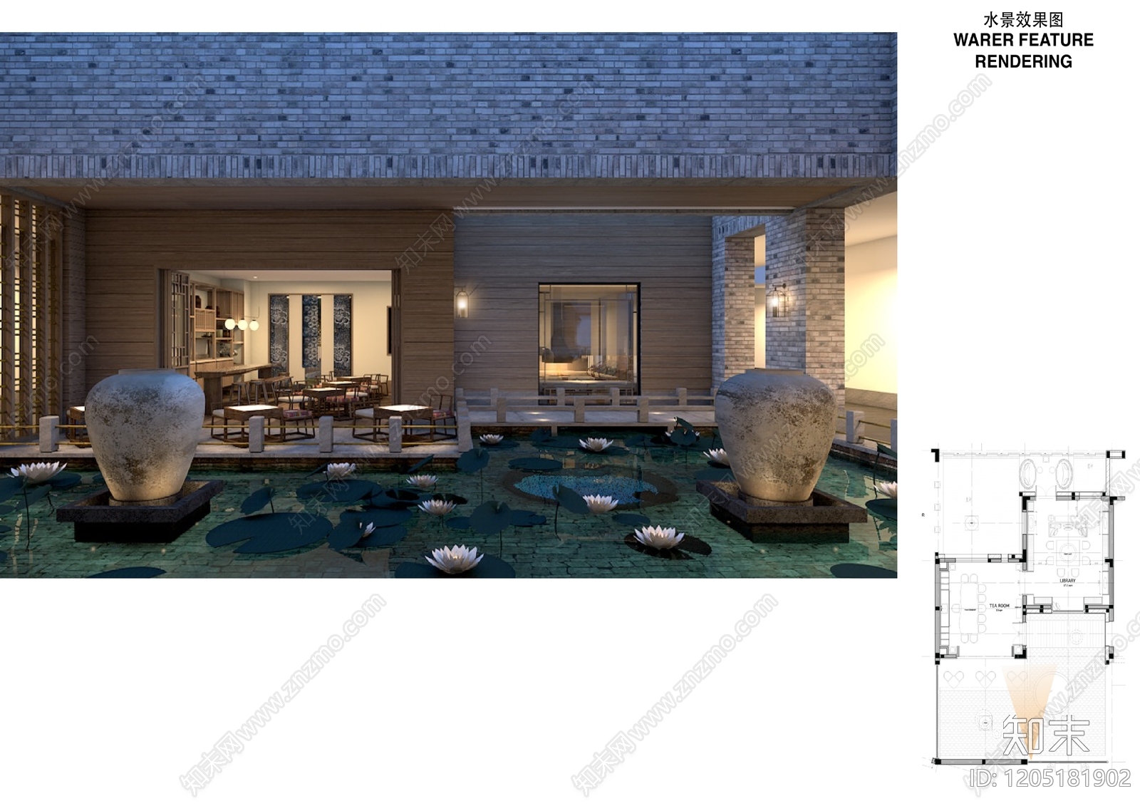 现代酒店下载【ID:1205181902】