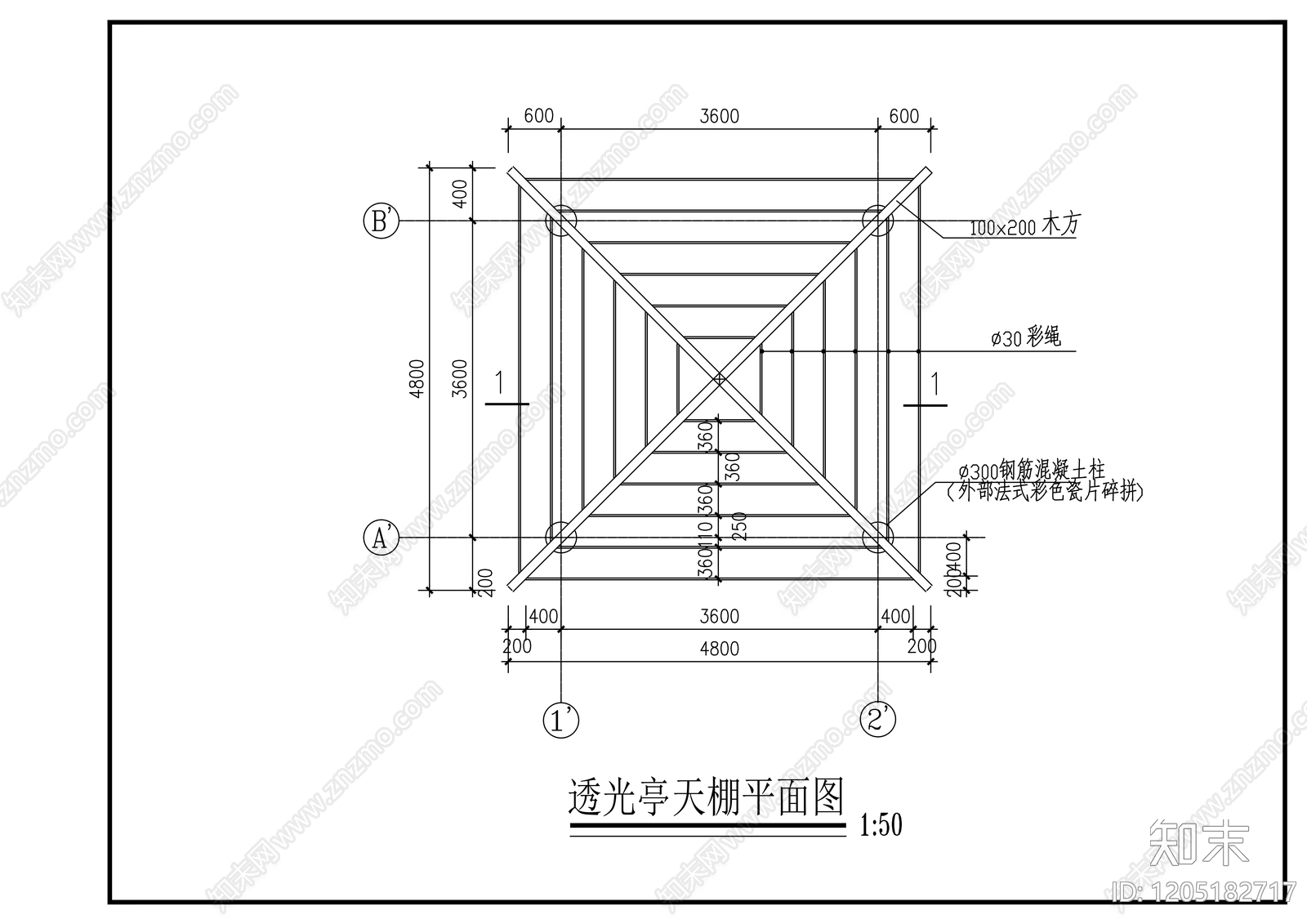 现代亭子cad施工图下载【ID:1205182717】