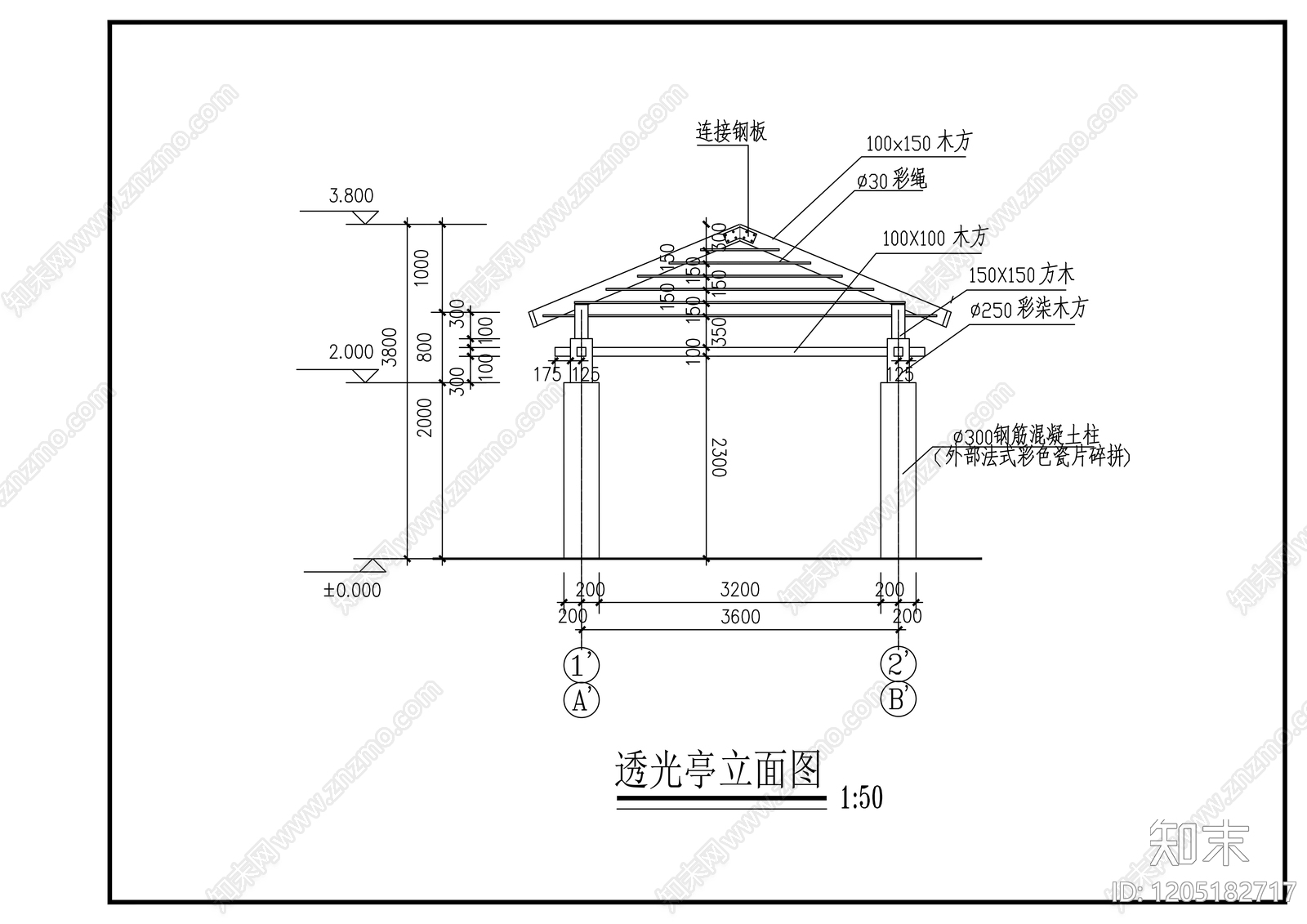 现代亭子cad施工图下载【ID:1205182717】