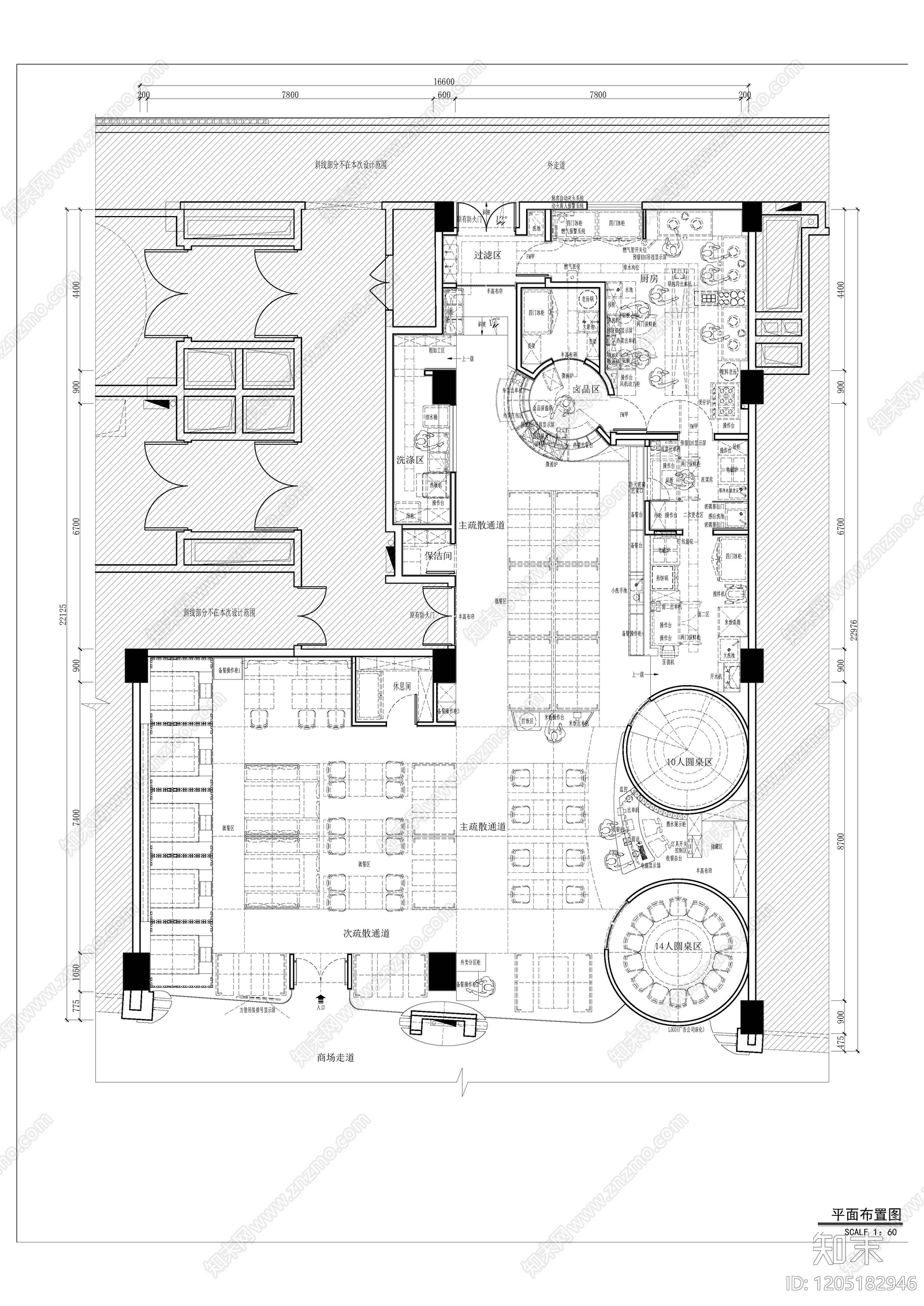 其他餐饮空间cad施工图下载【ID:1205182946】