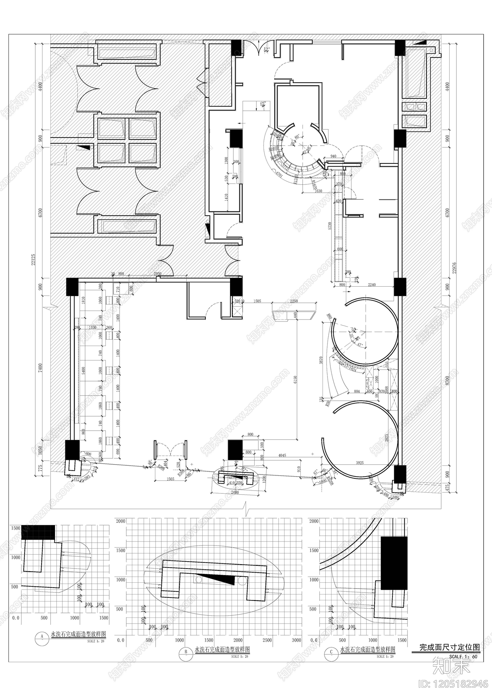 其他餐饮空间cad施工图下载【ID:1205182946】