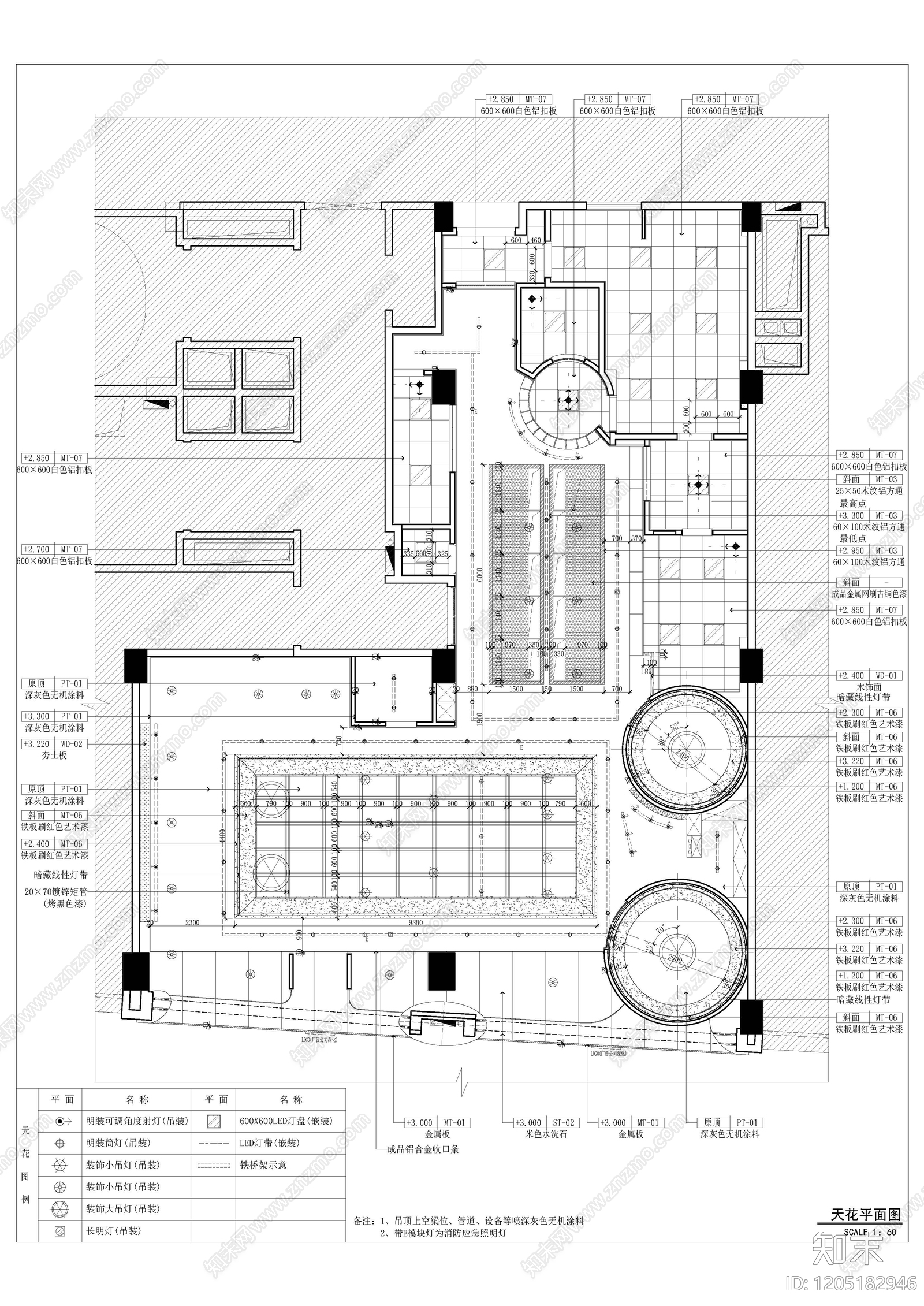 其他餐饮空间cad施工图下载【ID:1205182946】