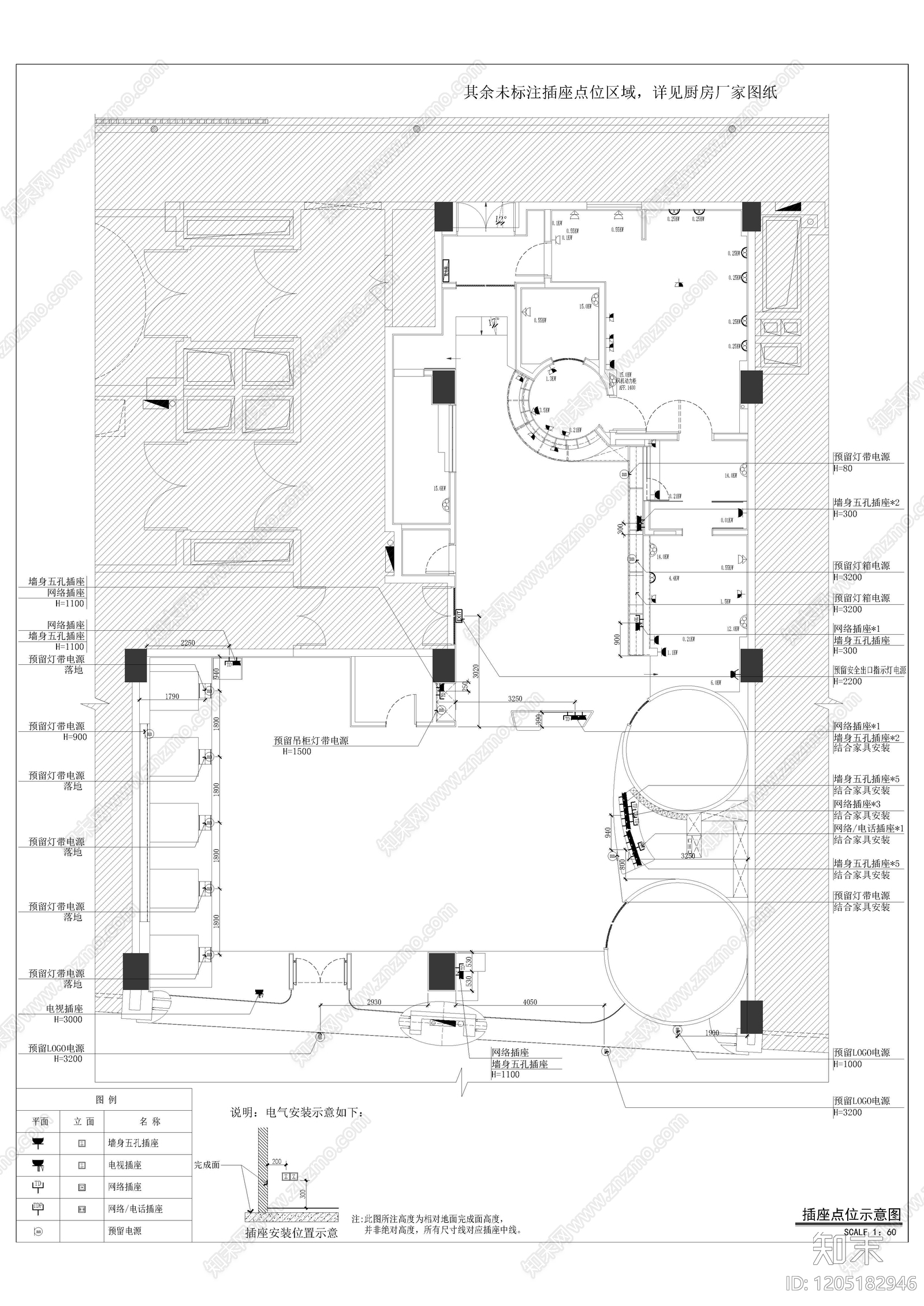 其他餐饮空间cad施工图下载【ID:1205182946】