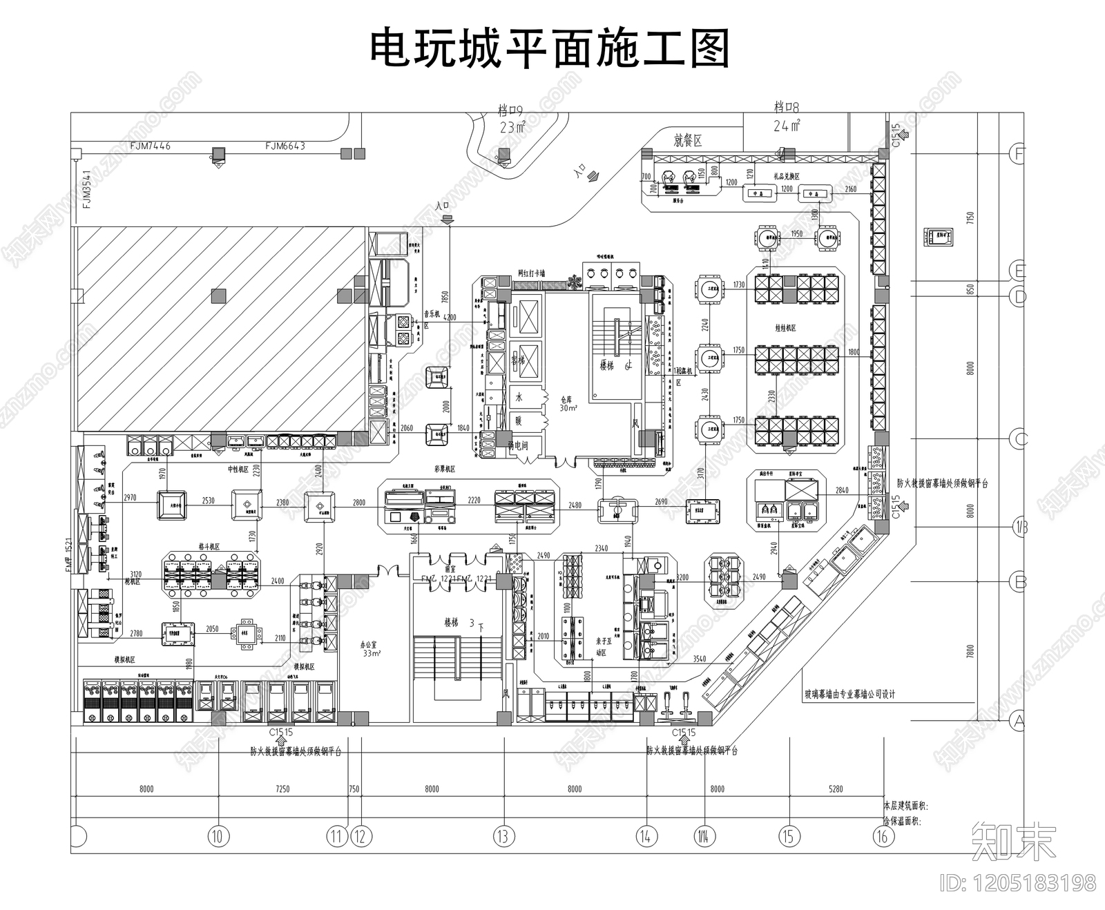 现代电玩城cad施工图下载【ID:1205183198】