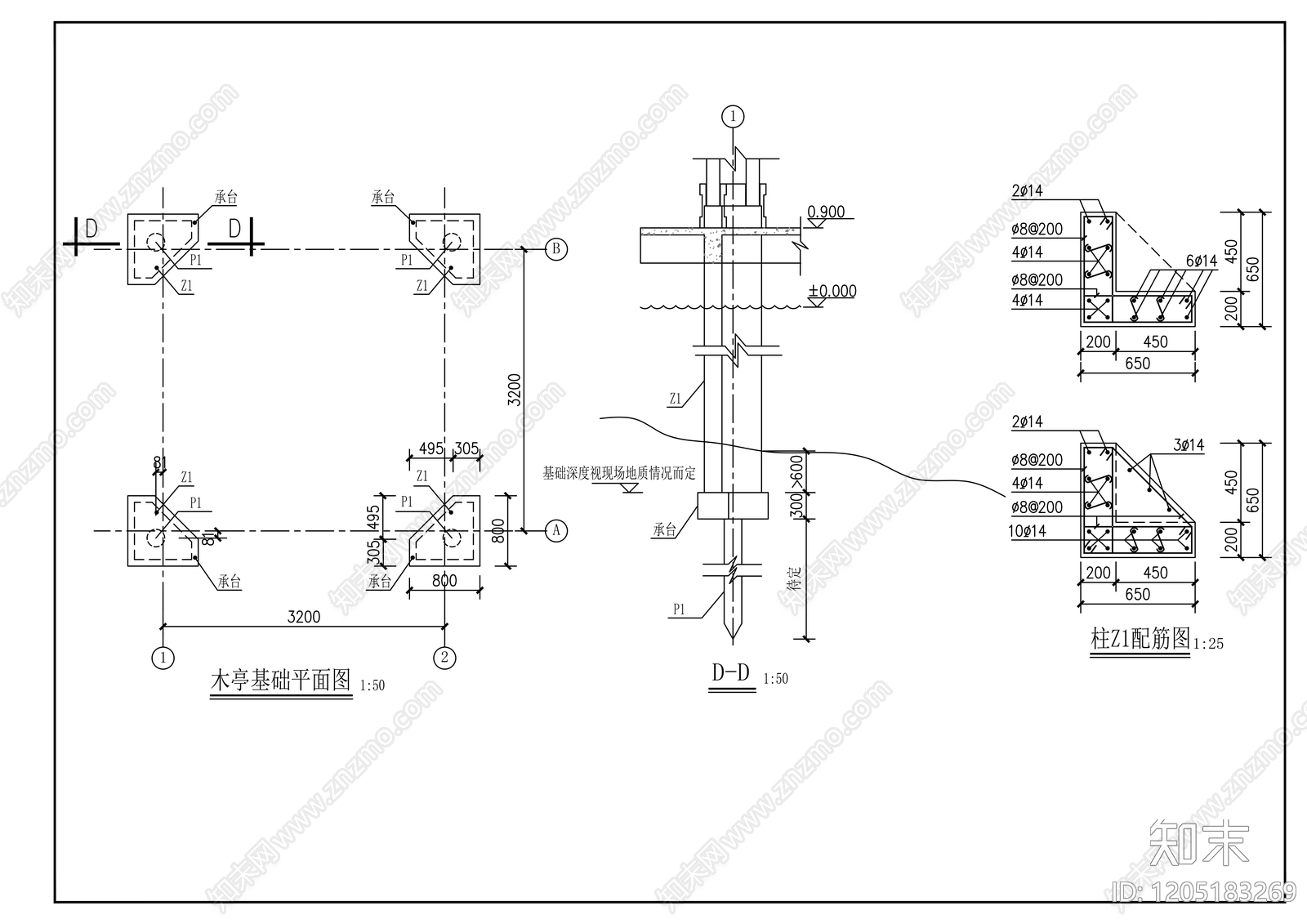 现代亭子cad施工图下载【ID:1205183269】