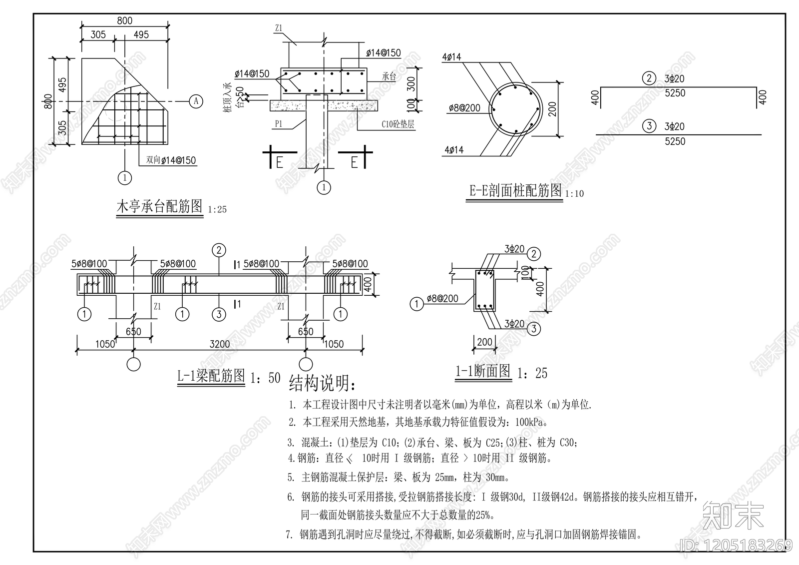现代亭子cad施工图下载【ID:1205183269】
