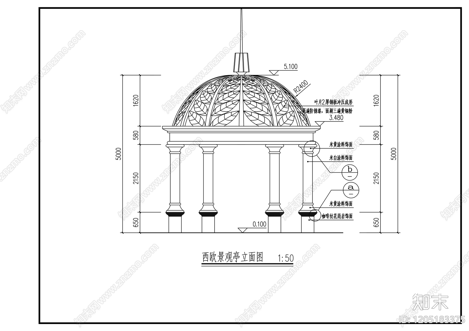 现代亭子cad施工图下载【ID:1205183375】