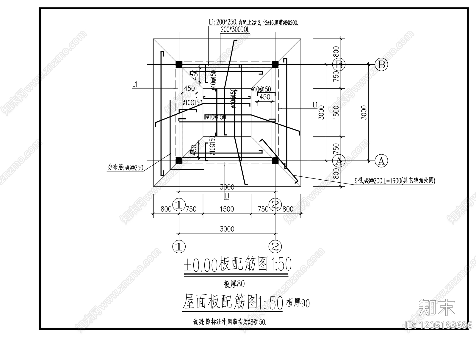 现代亭子cad施工图下载【ID:1205183686】