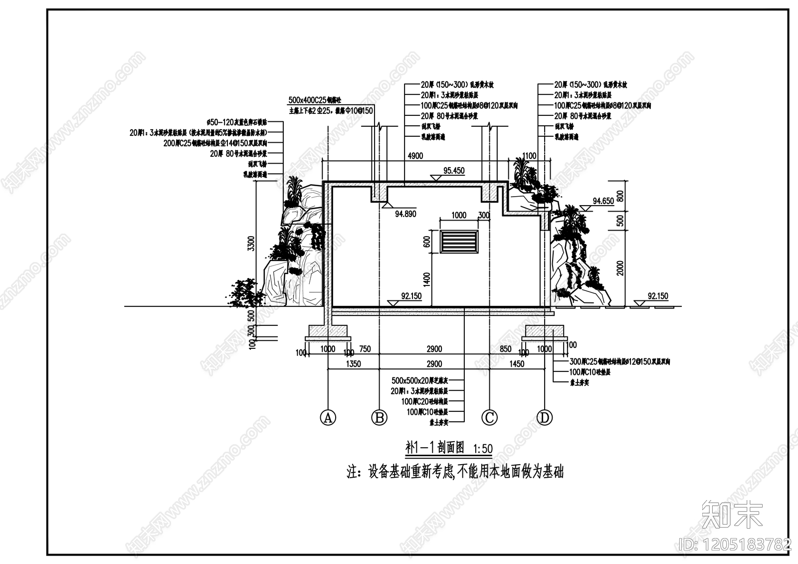 现代亭子cad施工图下载【ID:1205183782】