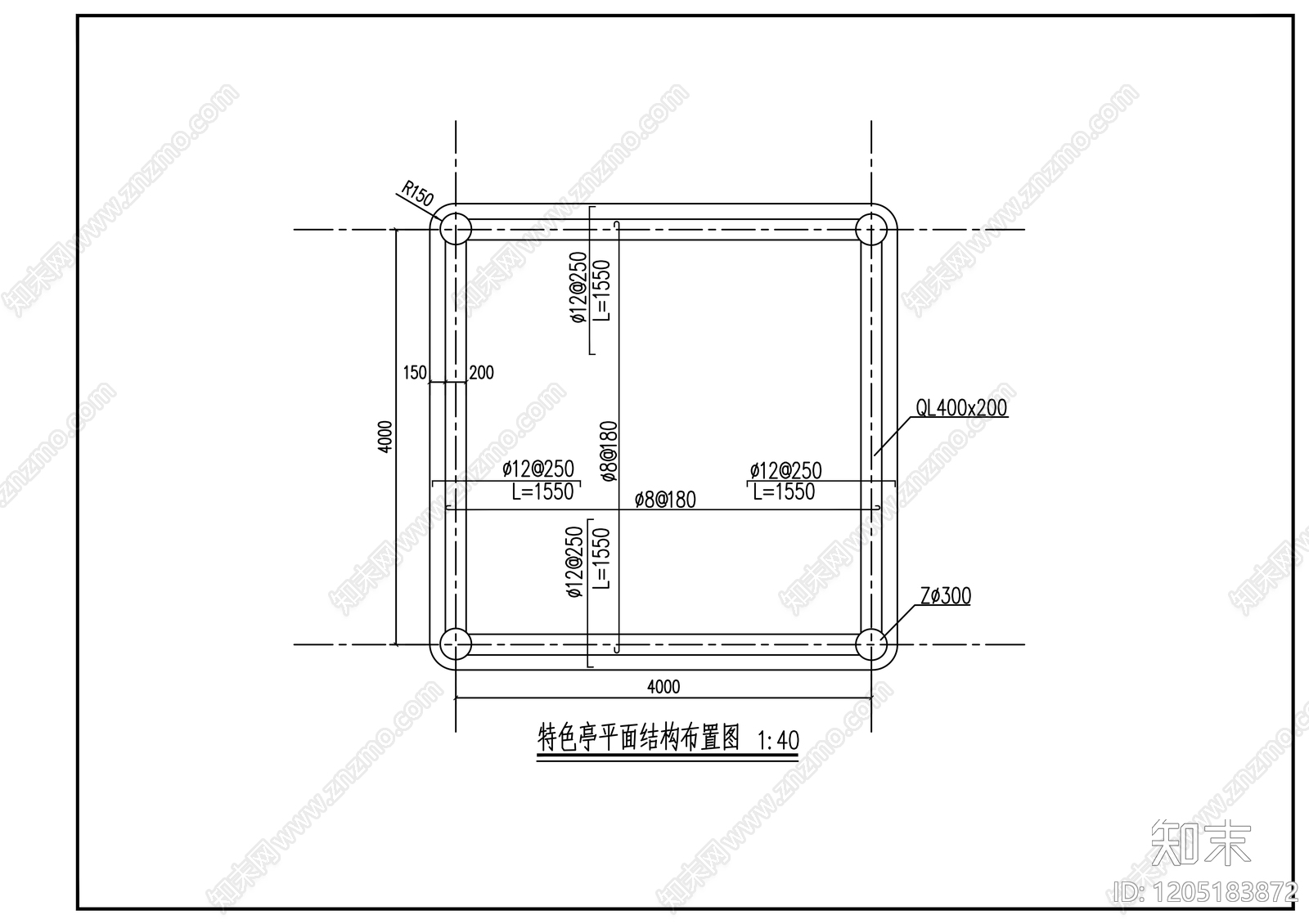 现代亭子cad施工图下载【ID:1205183872】