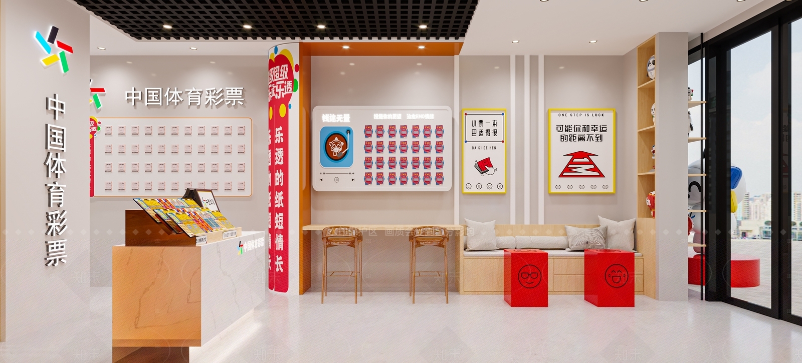 现代其他娱乐空间3D模型下载【ID:1205185016】