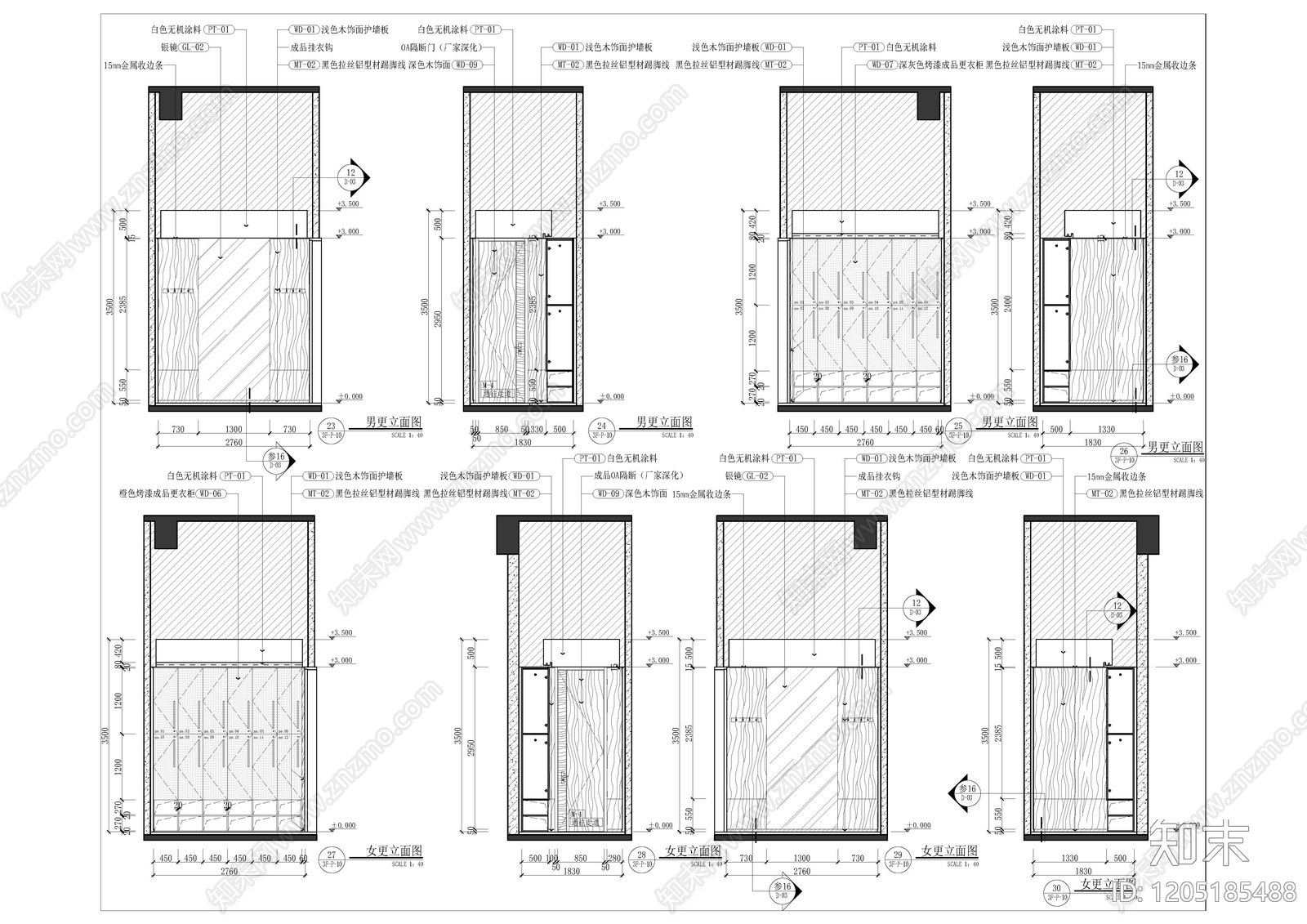 其他办公空间cad施工图下载【ID:1205185488】
