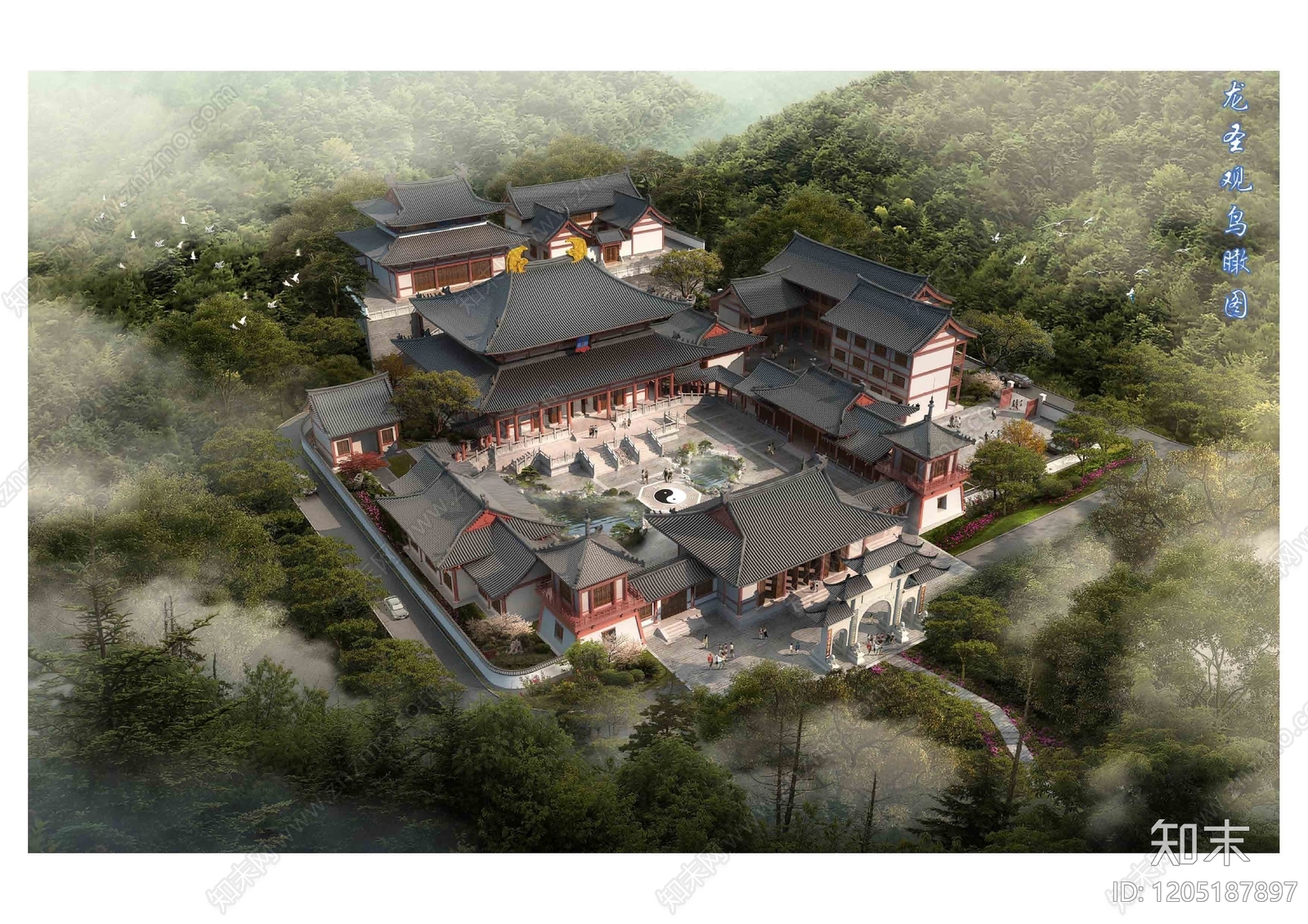 中式寺庙建筑下载【ID:1205187897】