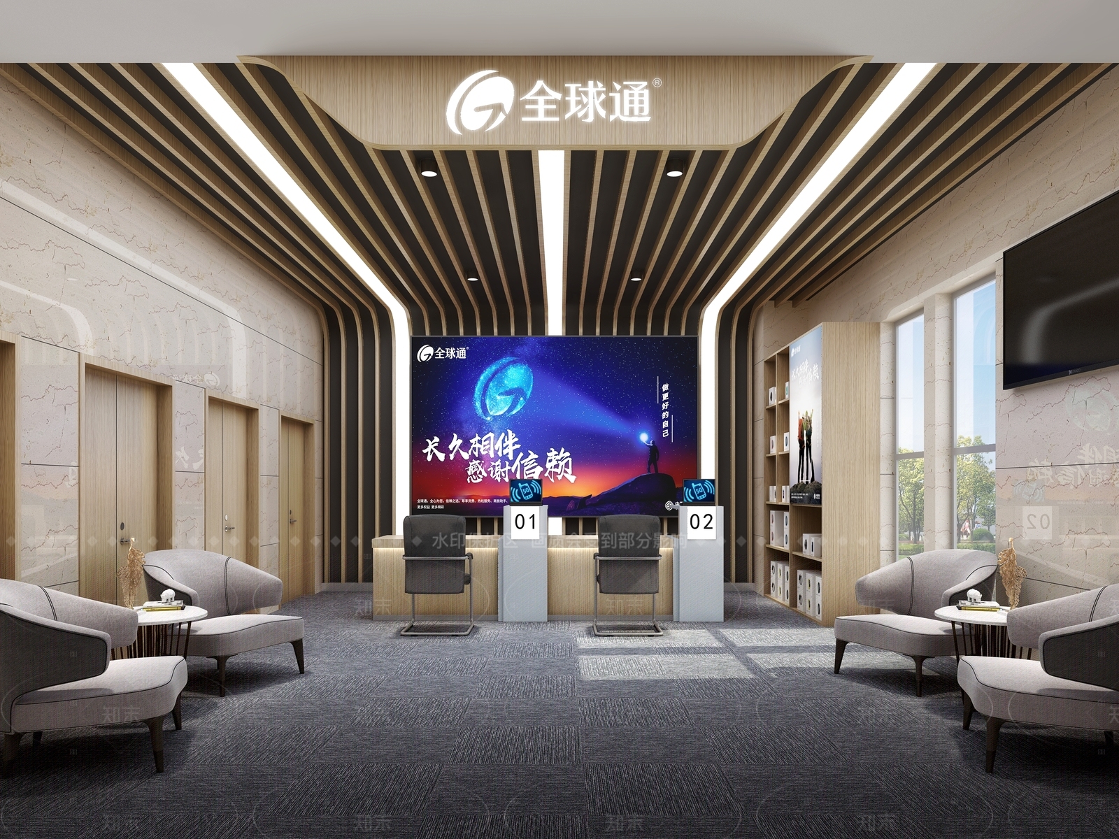 现代大厅3D模型下载【ID:1205189379】
