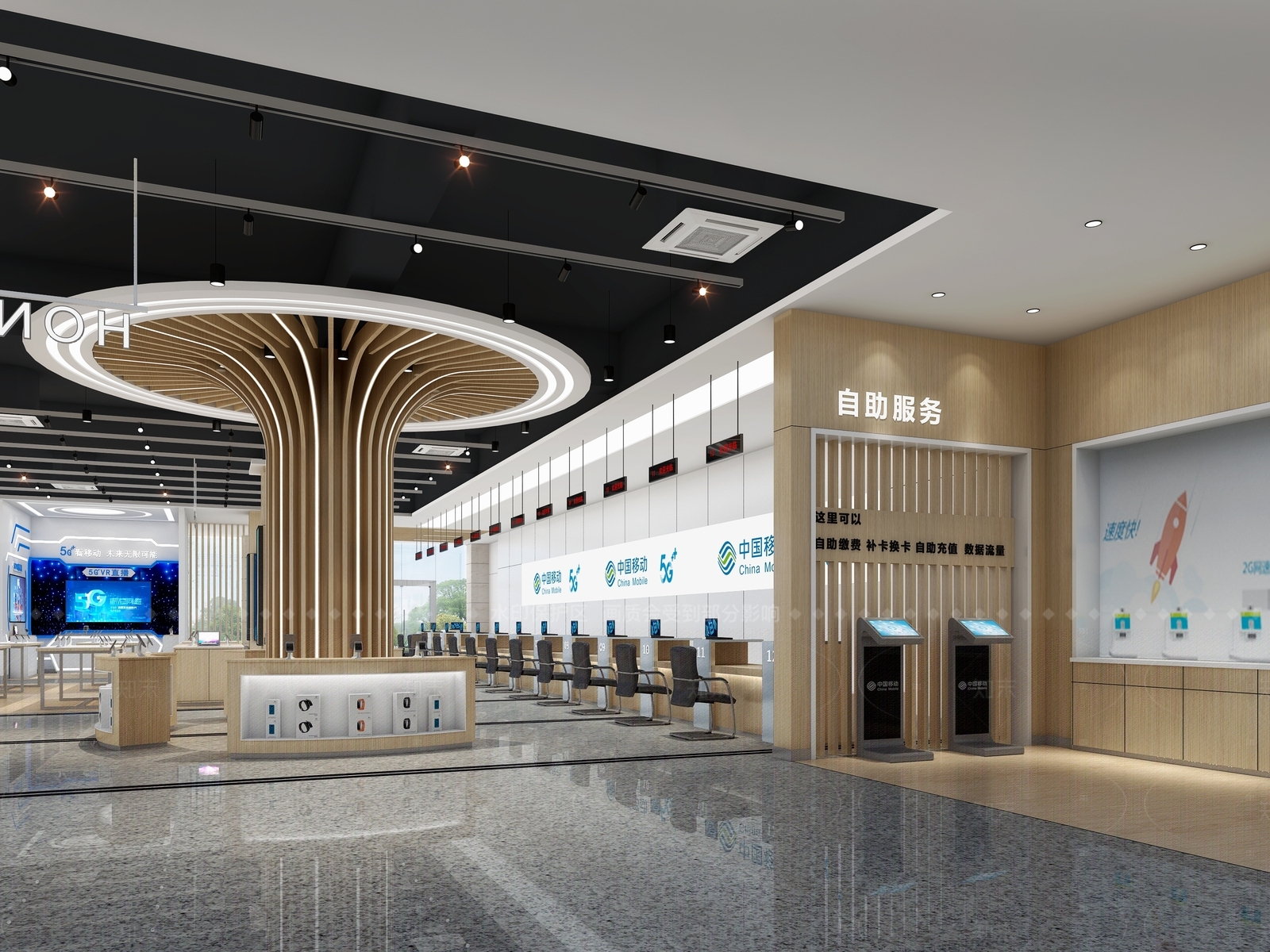现代其他公共空间3D模型下载【ID:1205190000】