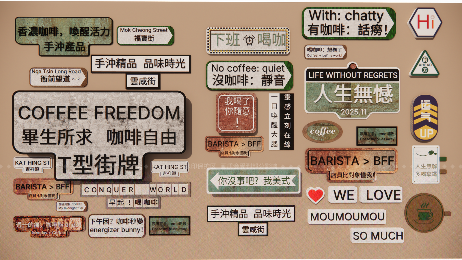 复古中古挂件SU模型下载【ID:1205190639】