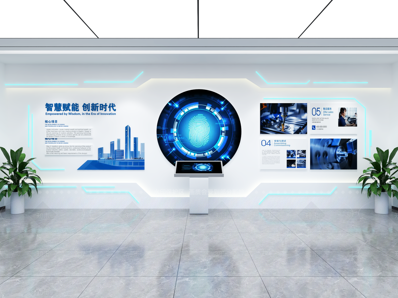 现代企业展厅3D模型精品下载_3dmax模型_知末网