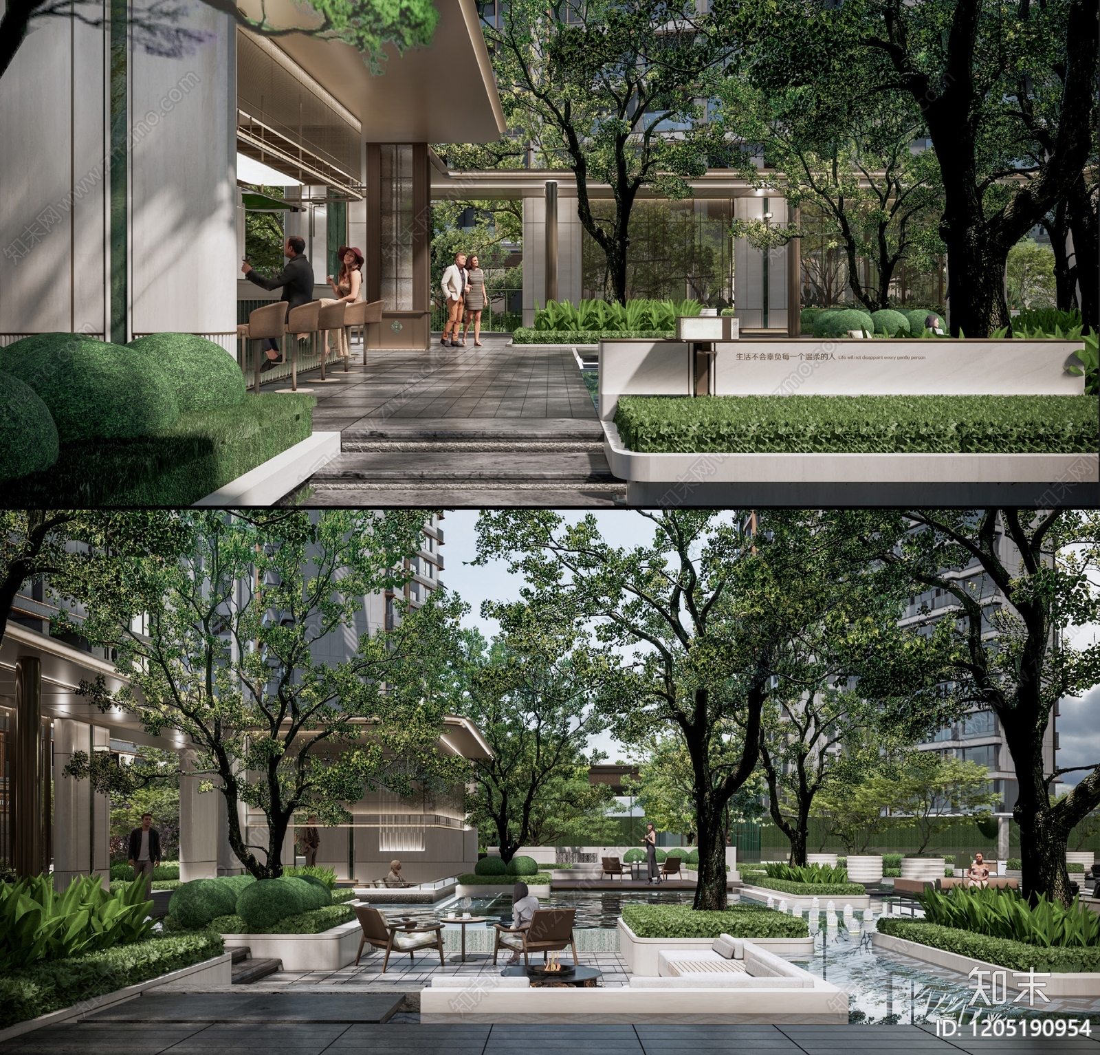 现代示范区景观下载【ID:1205190954】